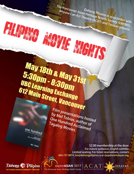 Filipino Movie Nights poster1