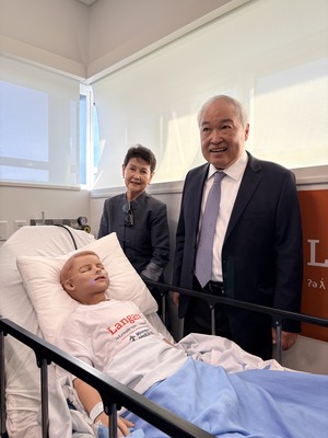 Tony and Marissa Peña tour the newly named nursing simulation laboratory at Langara College.